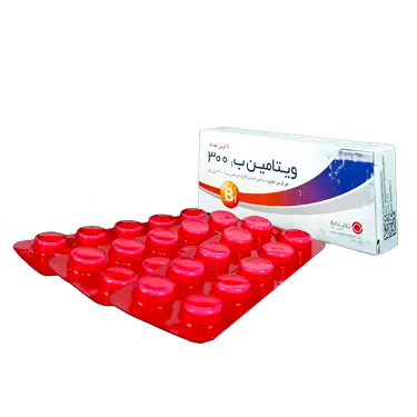 قرص ویتامین ب1 300 میلی گرم 30 عددی روز دارو
